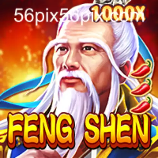 FengShen: An Immersive Adventure Into Ancient Mythology